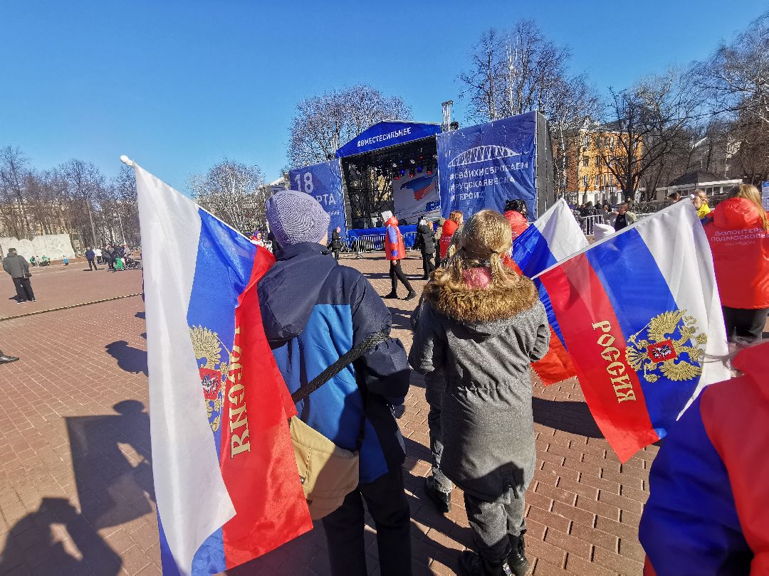 Подольск, флаг, Крым