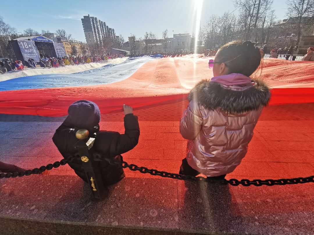 Подольск, флаг, Крым