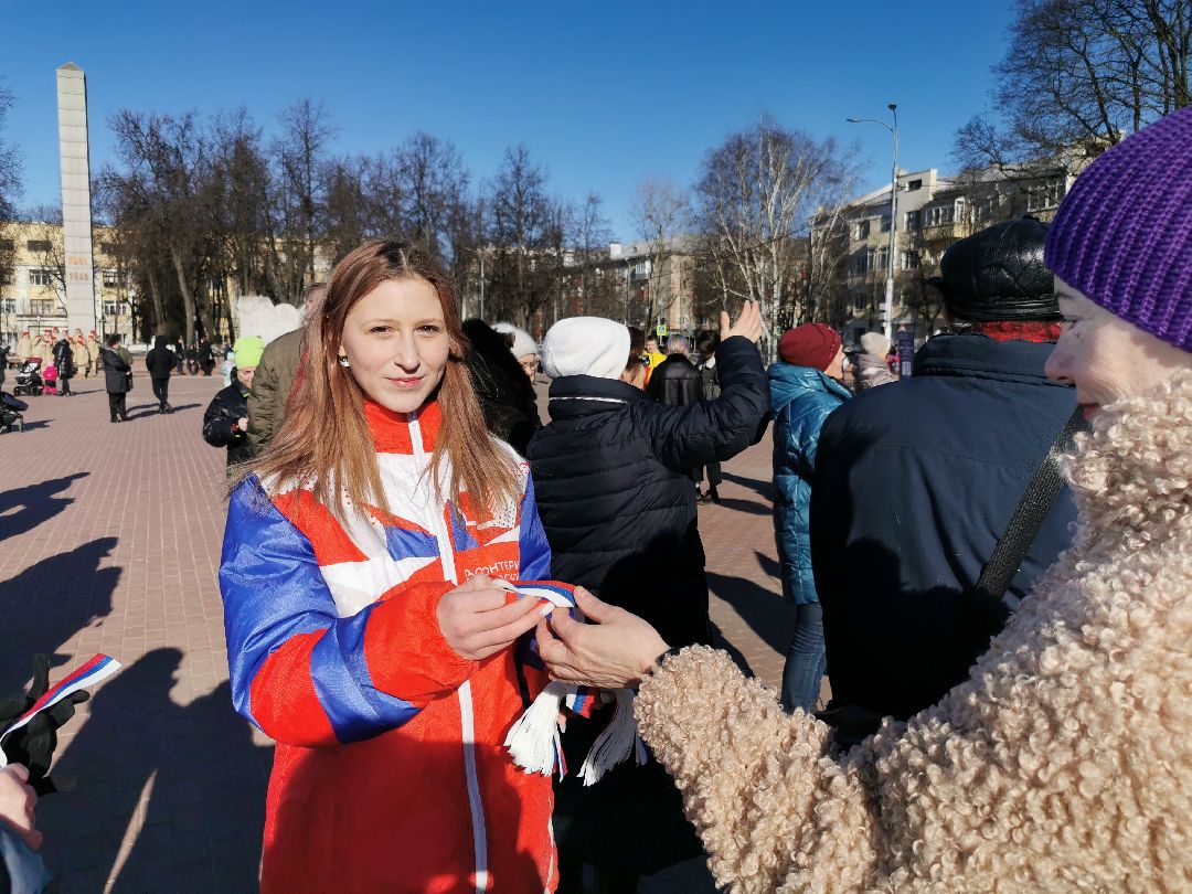 Подольск, флаг, Крым