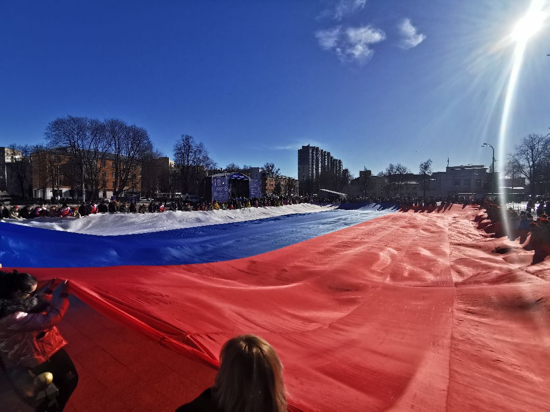 Подольск, флаг, Крым