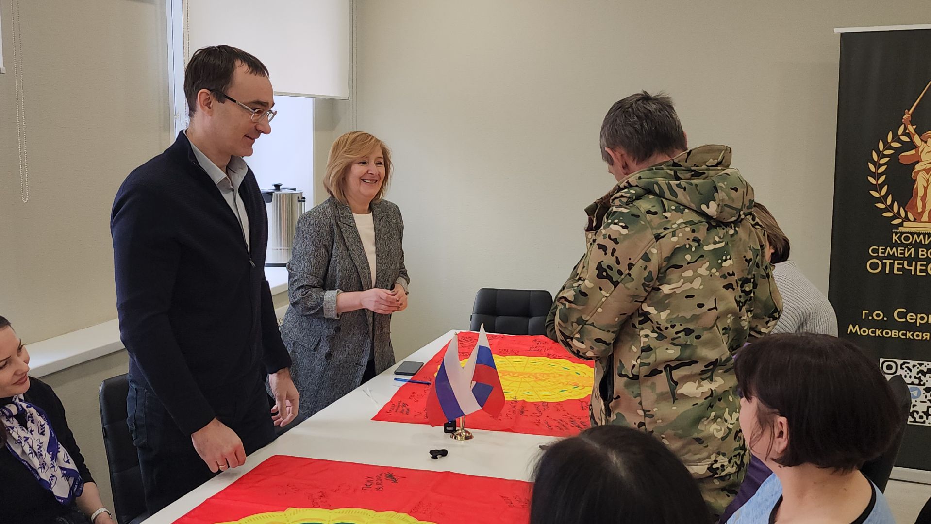 Серпухов, СВО, артпласт, дизельный генератор, волонтеры,