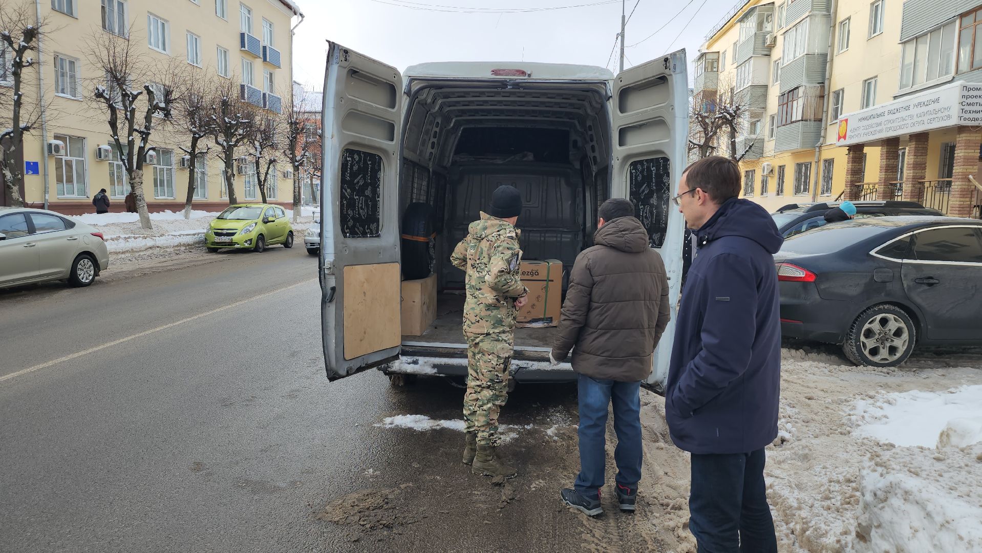 Серпухов, СВО, артпласт, дизельный генератор, волонтеры,