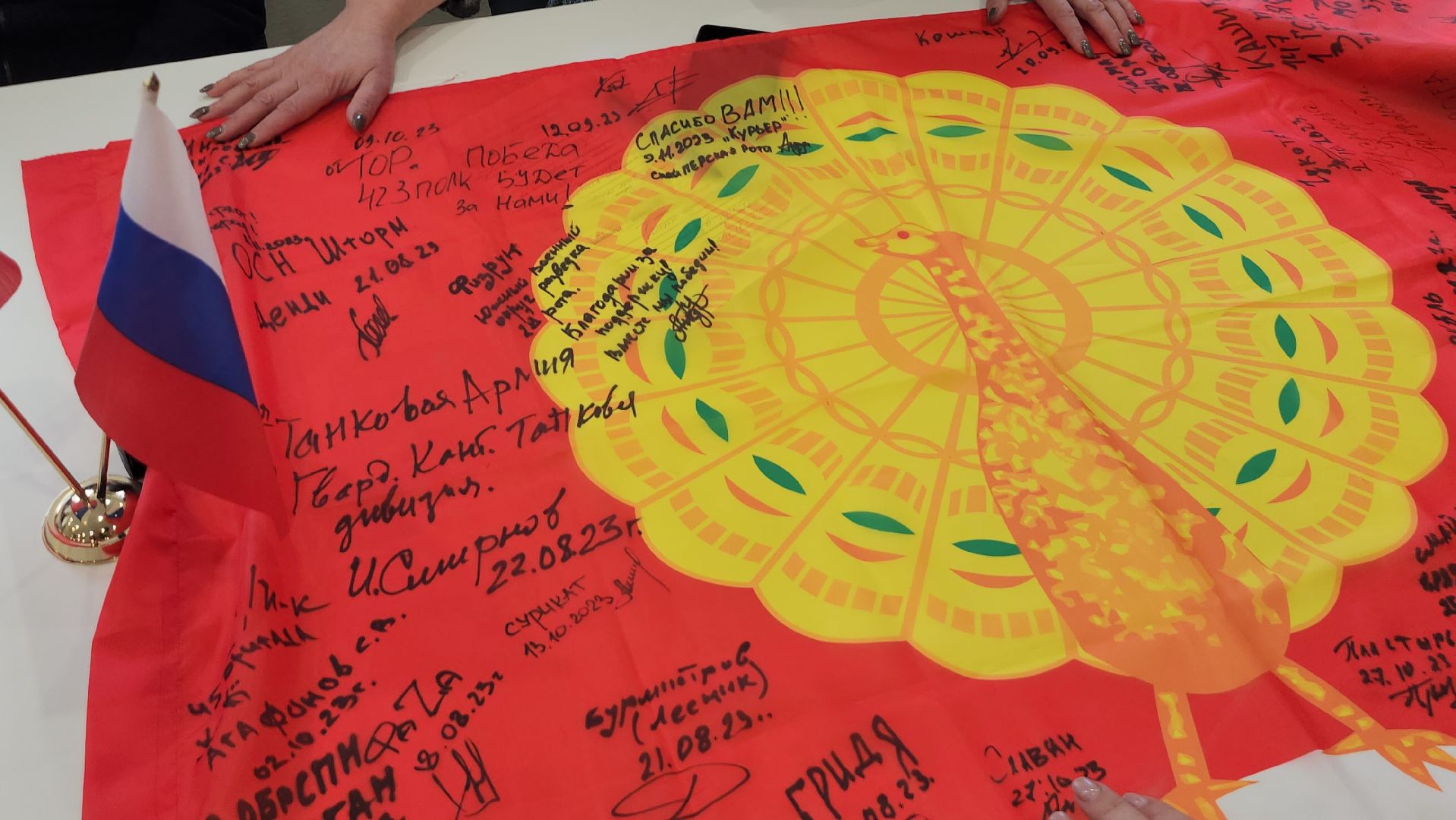 Серпухов, СВО, артпласт, дизельный генератор, волонтеры,