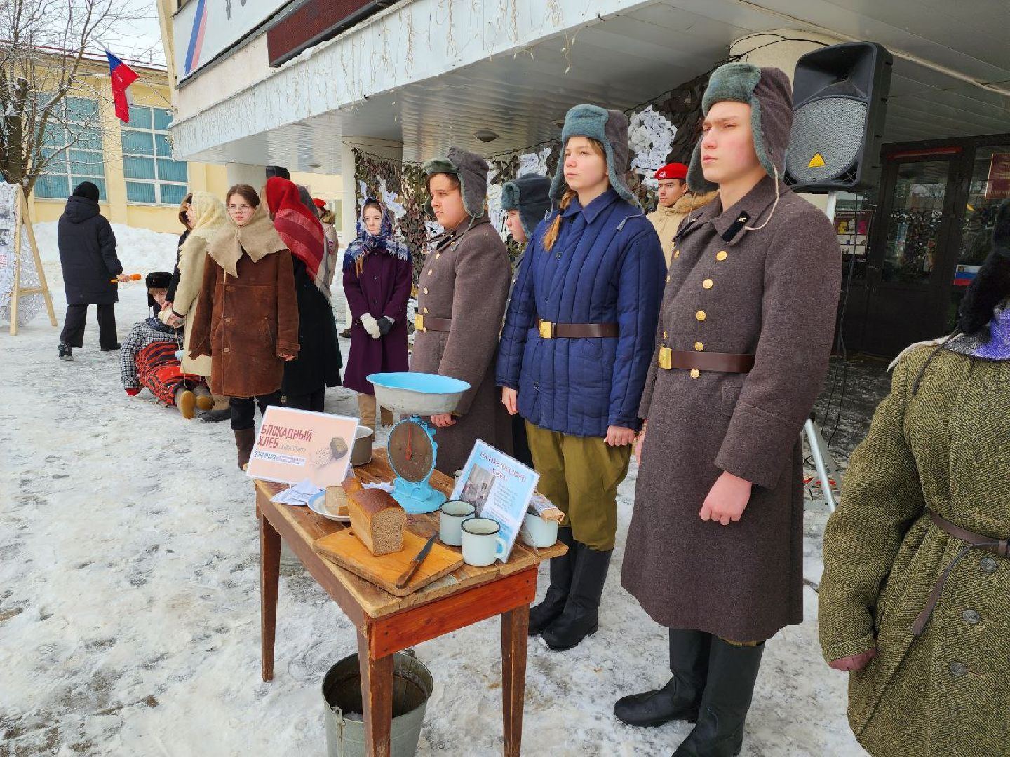 можайск, можайский городской округ, подмосковье, блокадный хлеб, акция, дети, Ленинград,