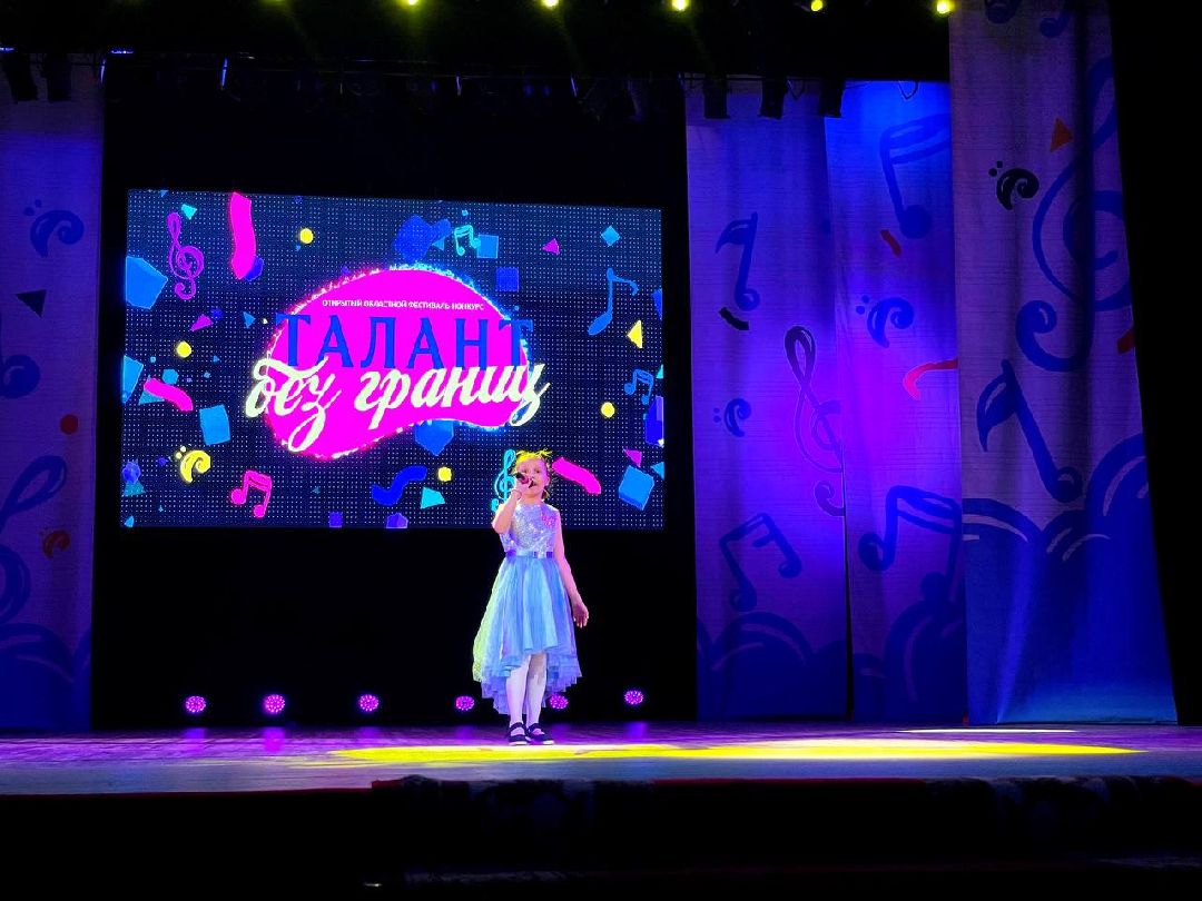 Сергиев Посад, Сергиево-Посадский городской округ, Дворец Культуры Юрич Гагарина, Талант без границ, Танцы, Вокал, Хореография, Культура