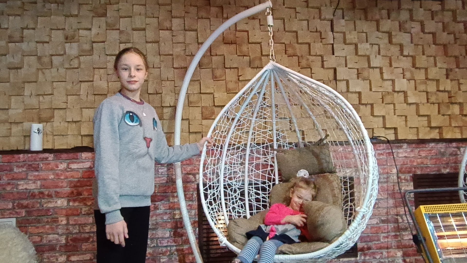 награда, многодетная семья, лобня,