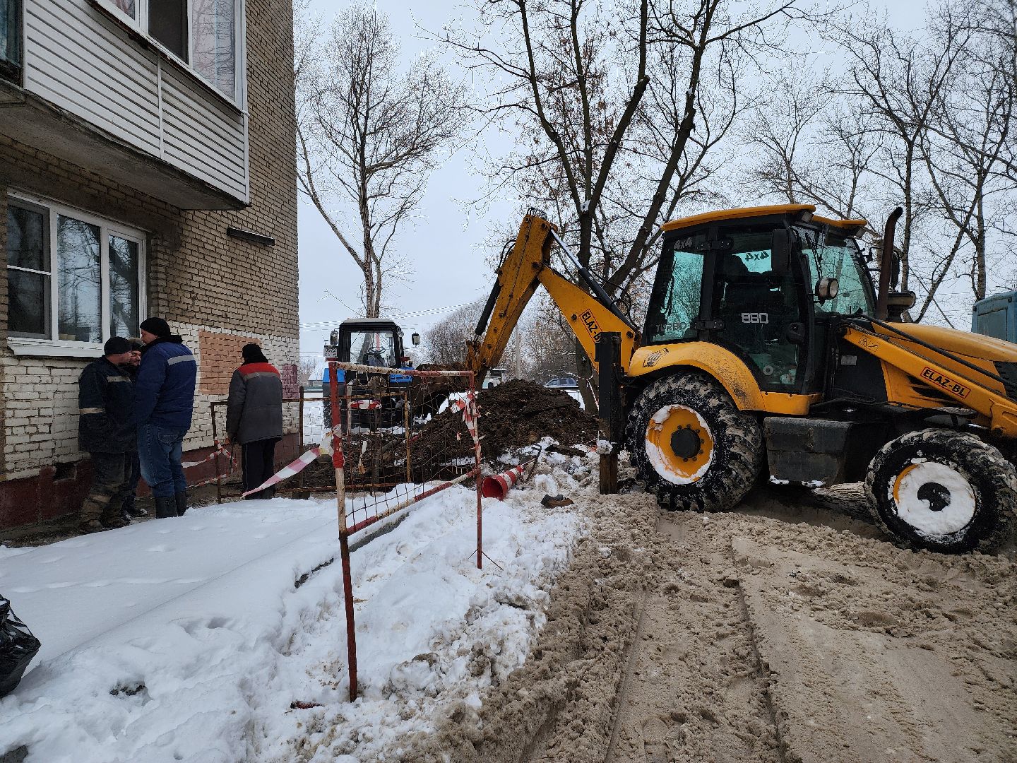 Подольск, жкх, Отопление, Теплосеть,