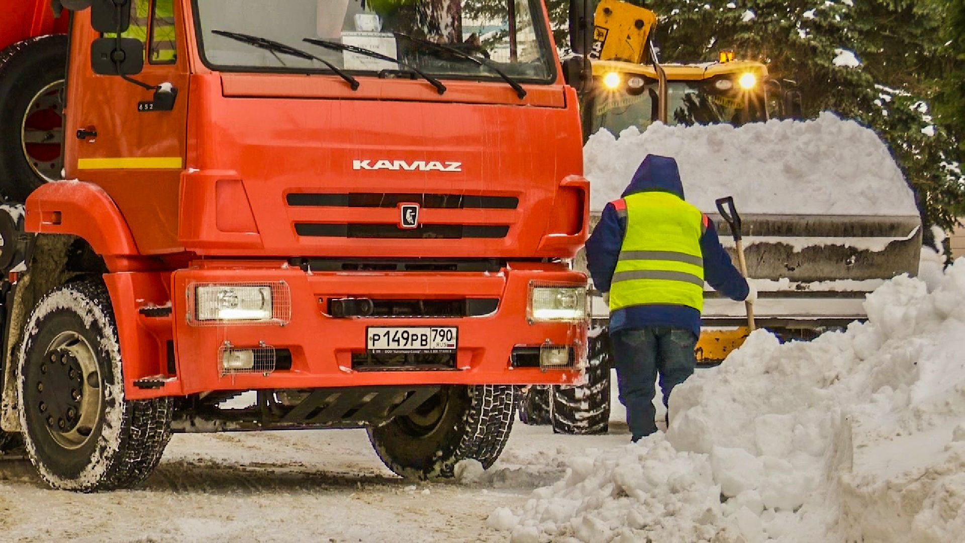Клин, общество, ЖКХ, уборка снега,