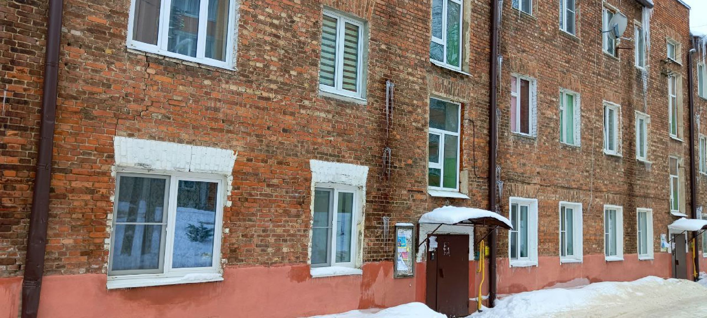 Дмитров, Яхрома, МосОблЕИРЦ,