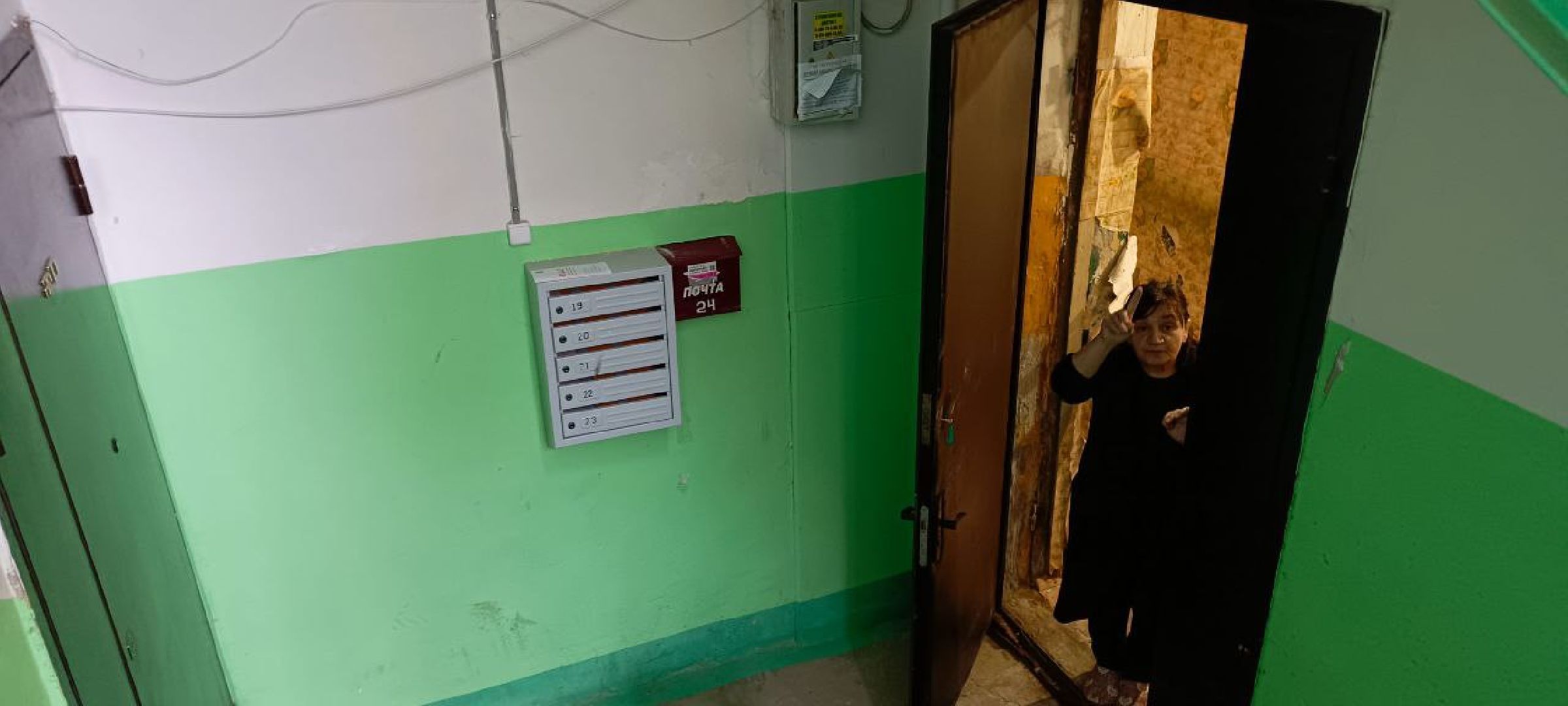 Дмитров, Яхрома, МосОблЕИРЦ,