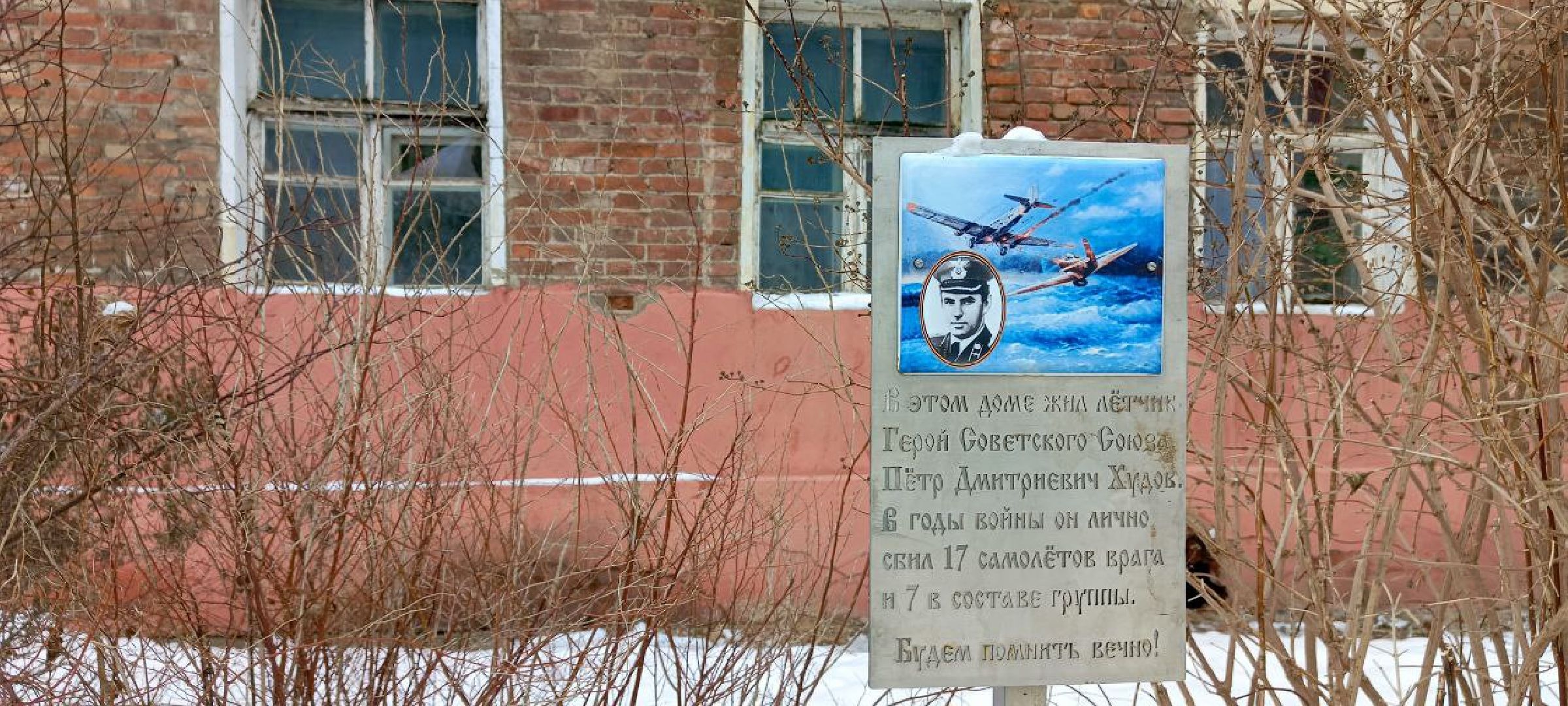 Дмитров, Яхрома, МосОблЕИРЦ,