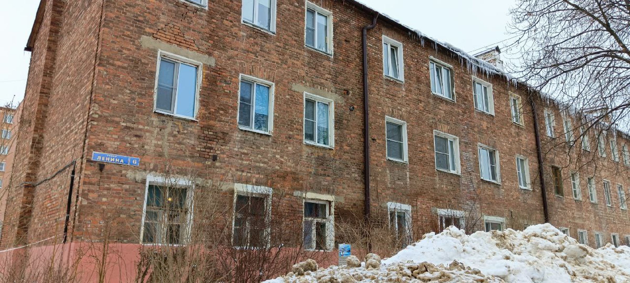 Дмитров, Яхрома, МосОблЕИРЦ,