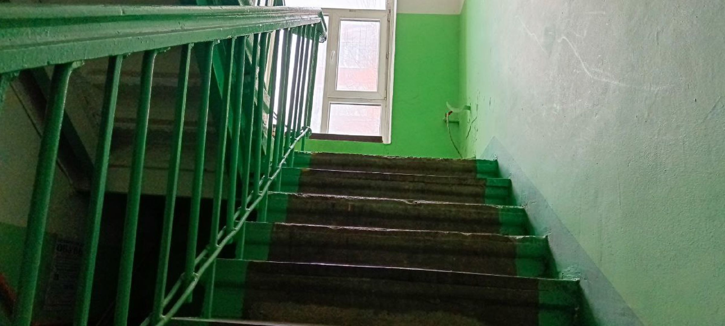 Дмитров, Яхрома, МосОблЕИРЦ,