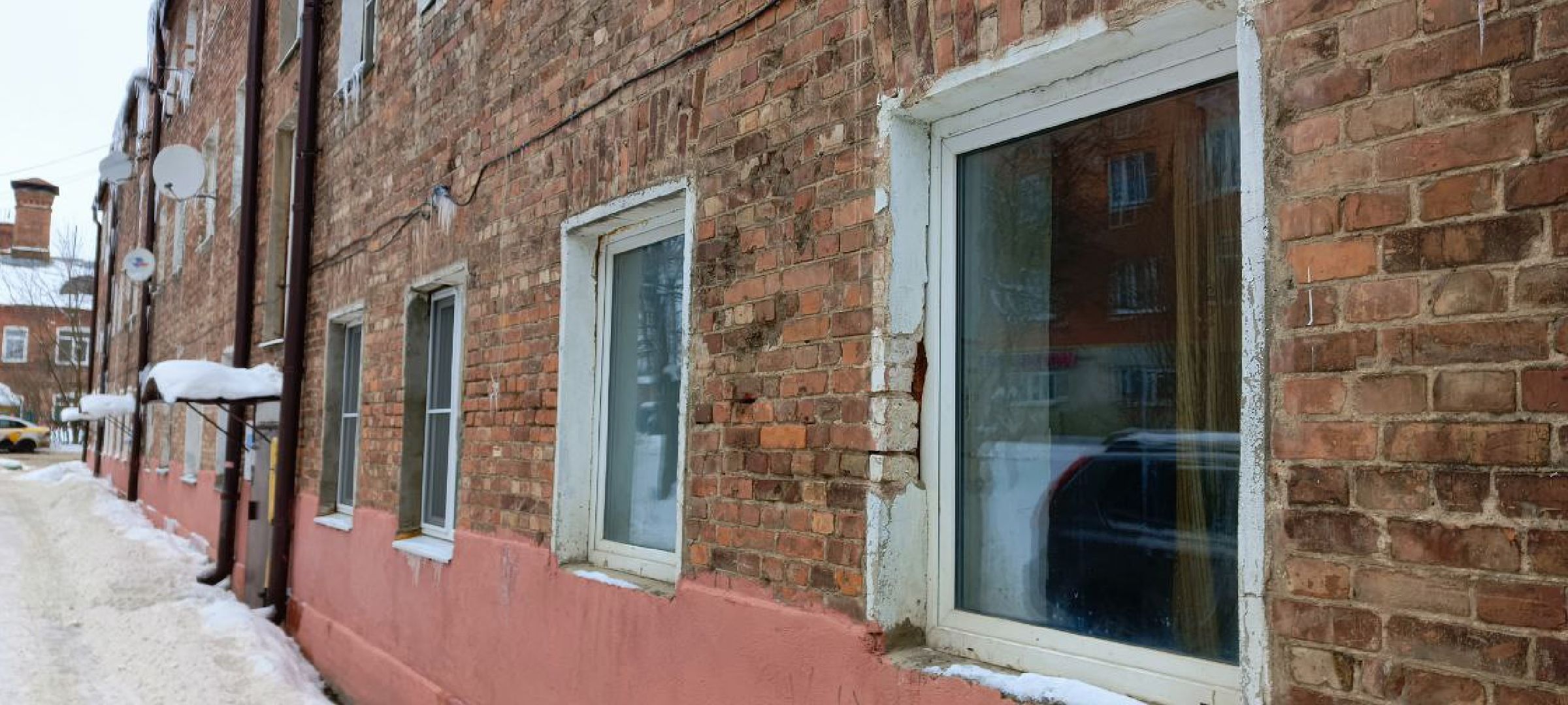 Дмитров, Яхрома, МосОблЕИРЦ,