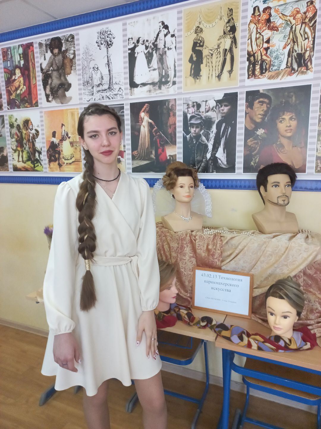 образование, день открытых дверей, рабочие специальности, Раменское