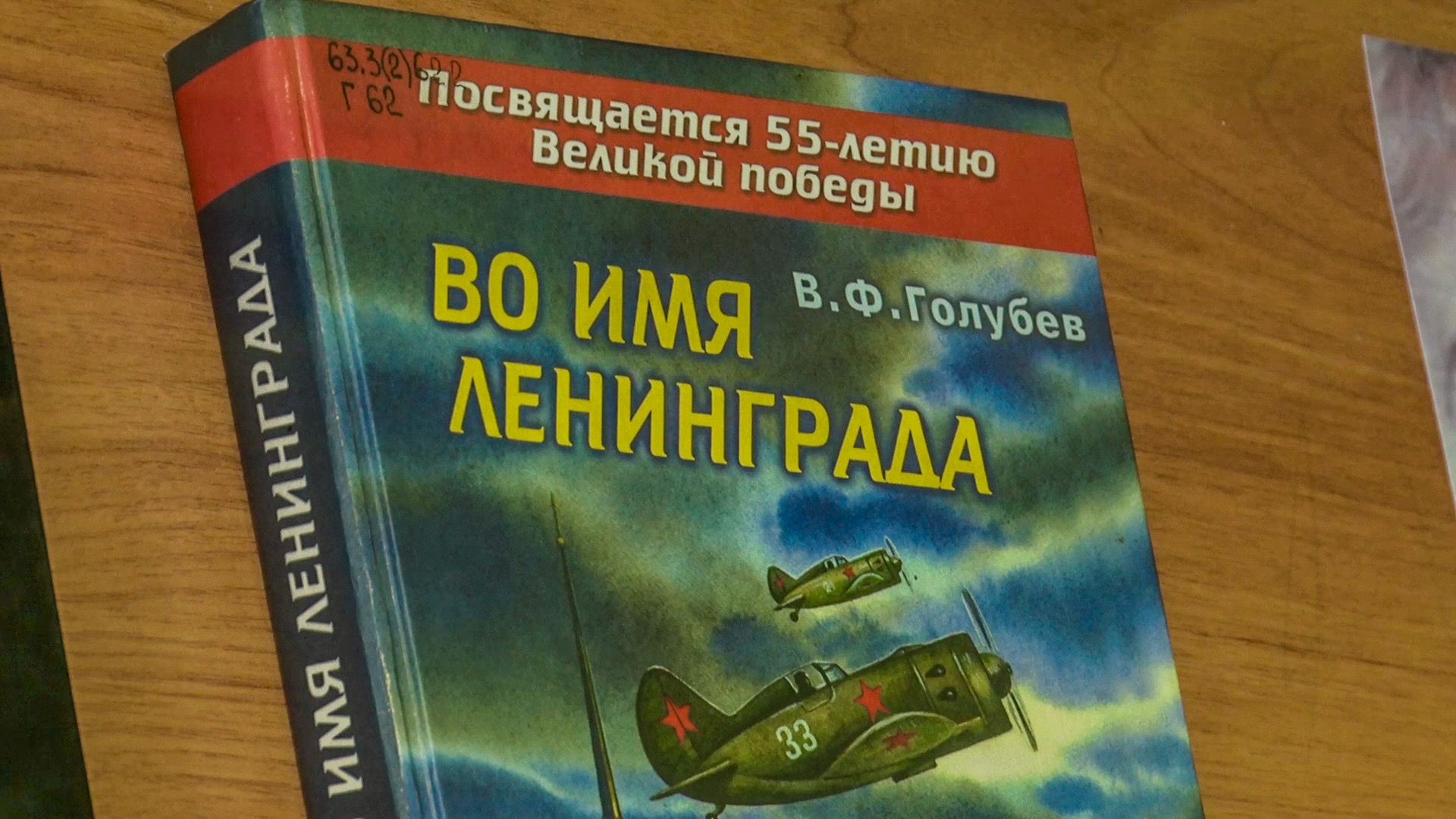 Клин, общество, история, акции,