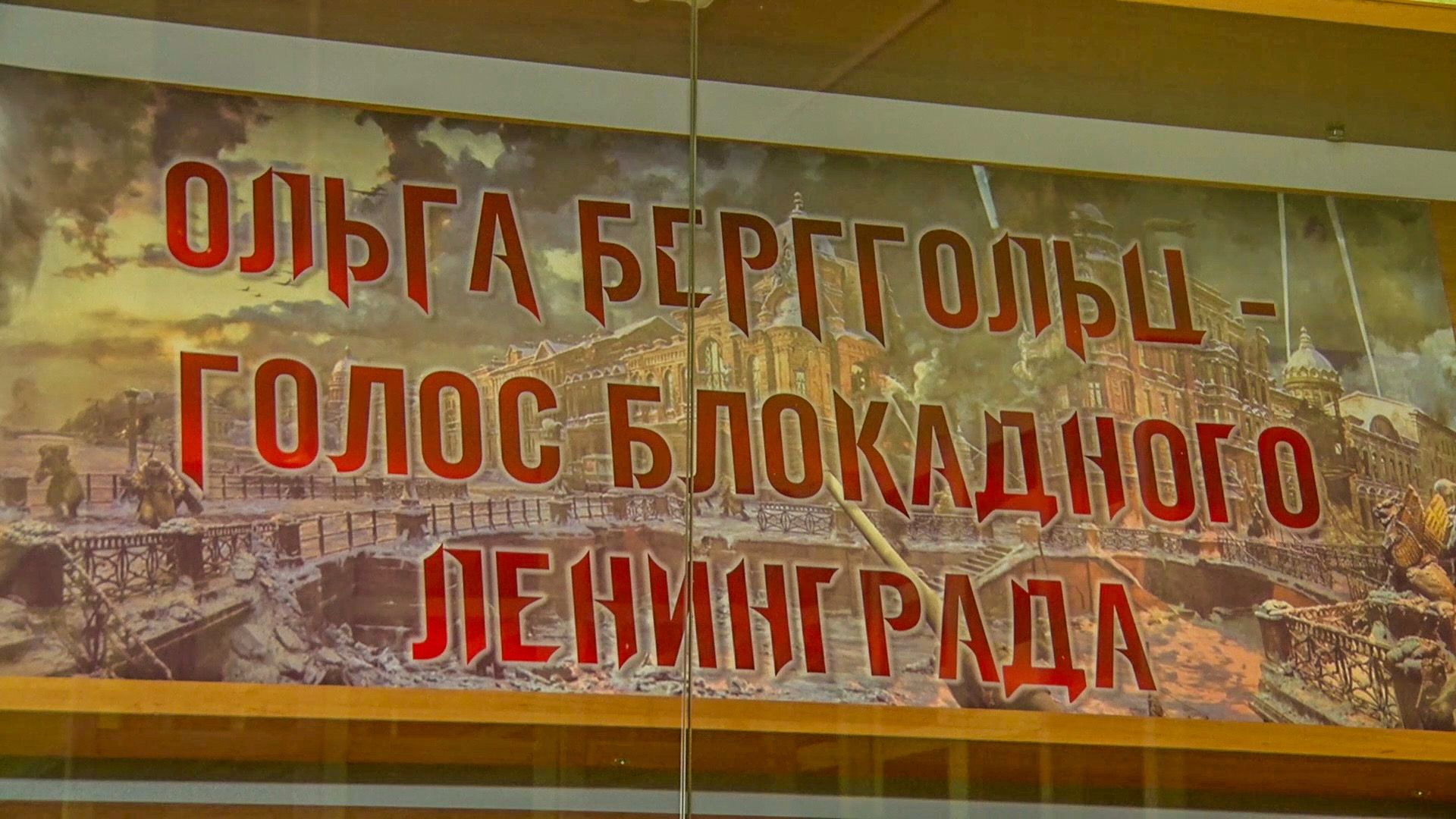 Клин, общество, история, акции,