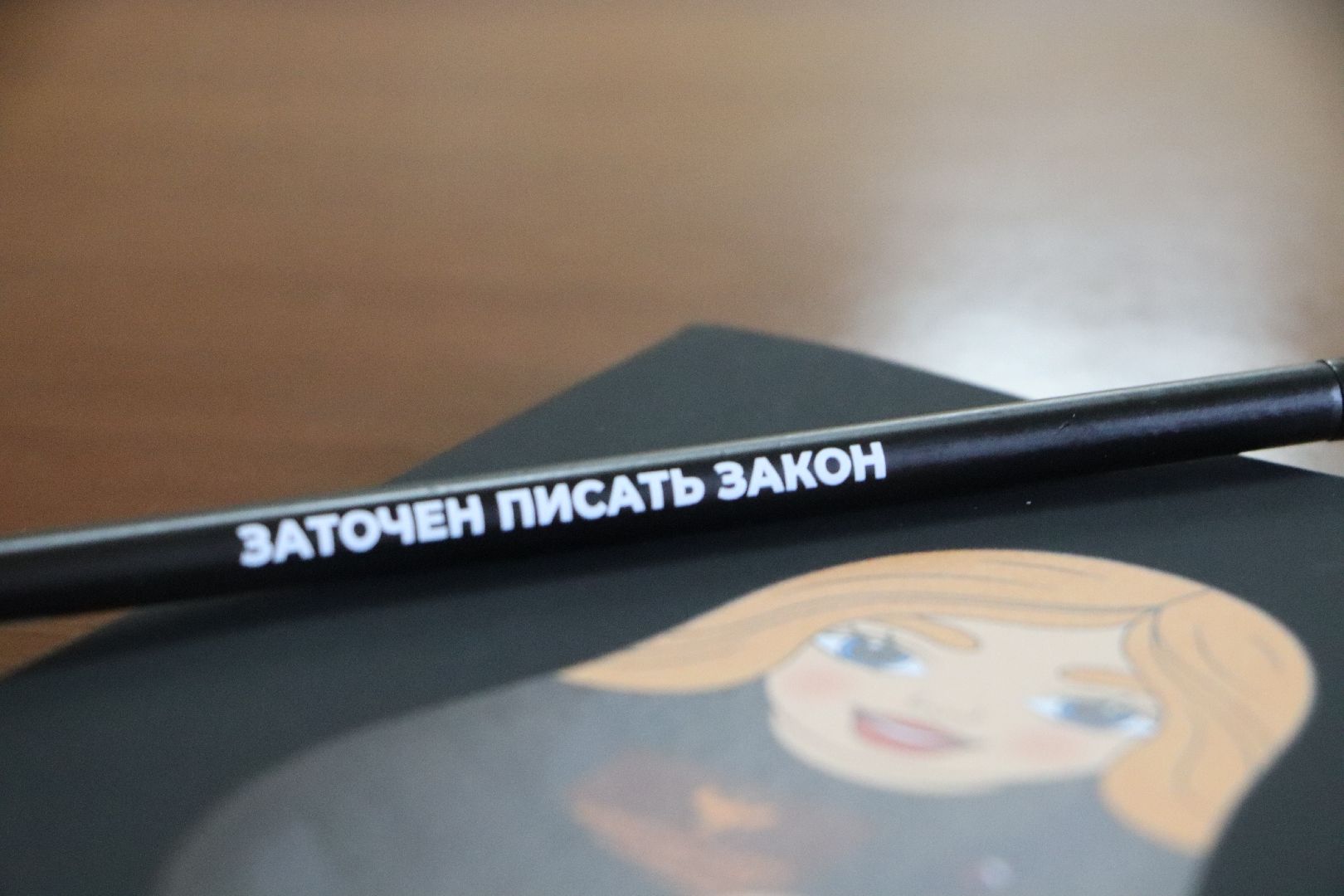 Серебряные Пруды, Молодежный парламент,