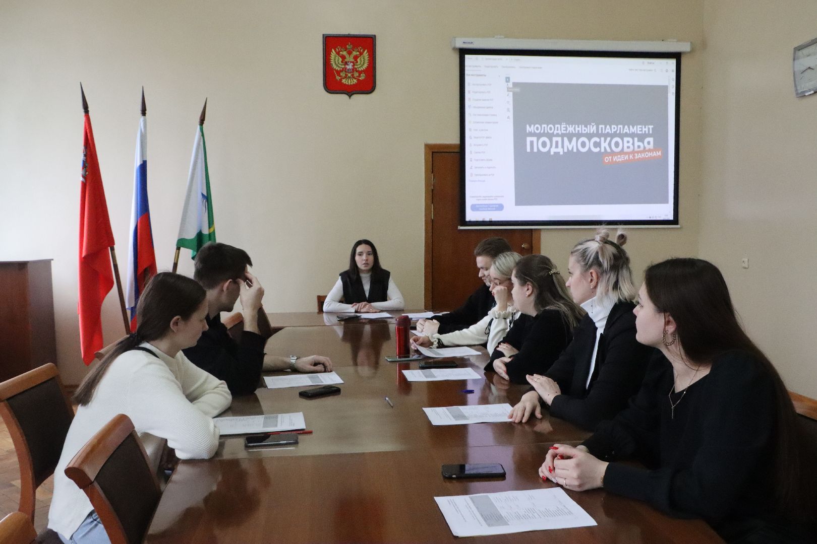 Серебряные Пруды, Молодежный парламент,