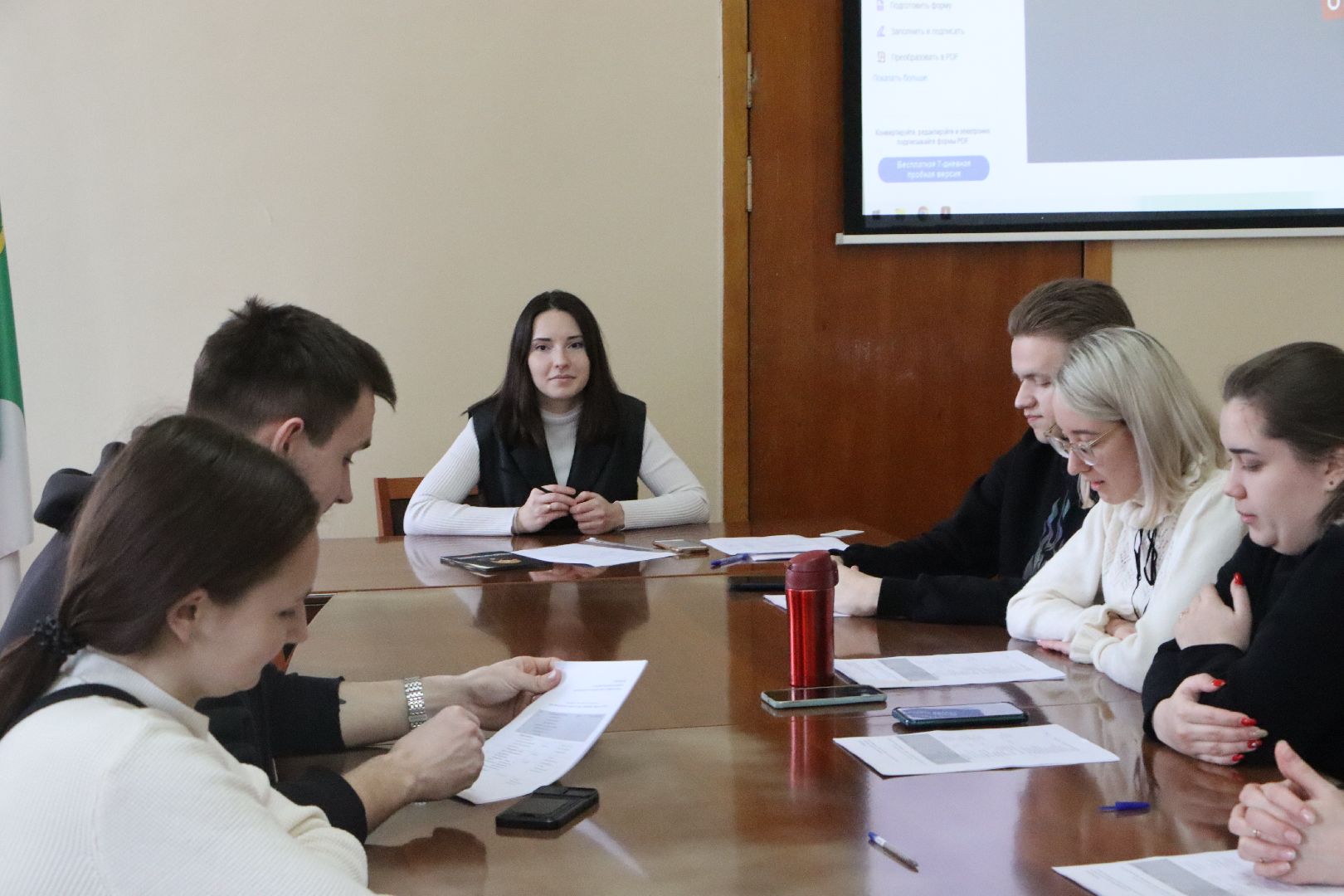 Серебряные Пруды, Молодежный парламент,