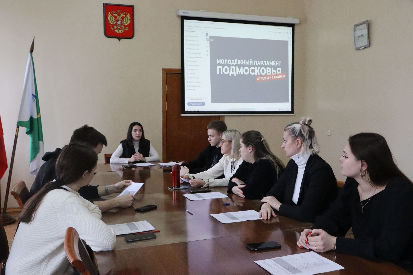 Серебряные Пруды, Молодежный парламент,