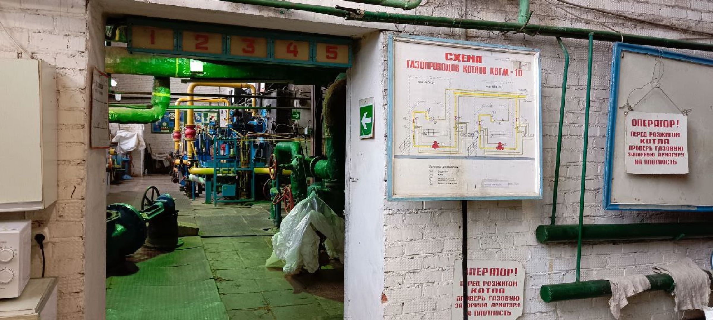 Дмитров, Яхрома, Котельная на улице Ленина,