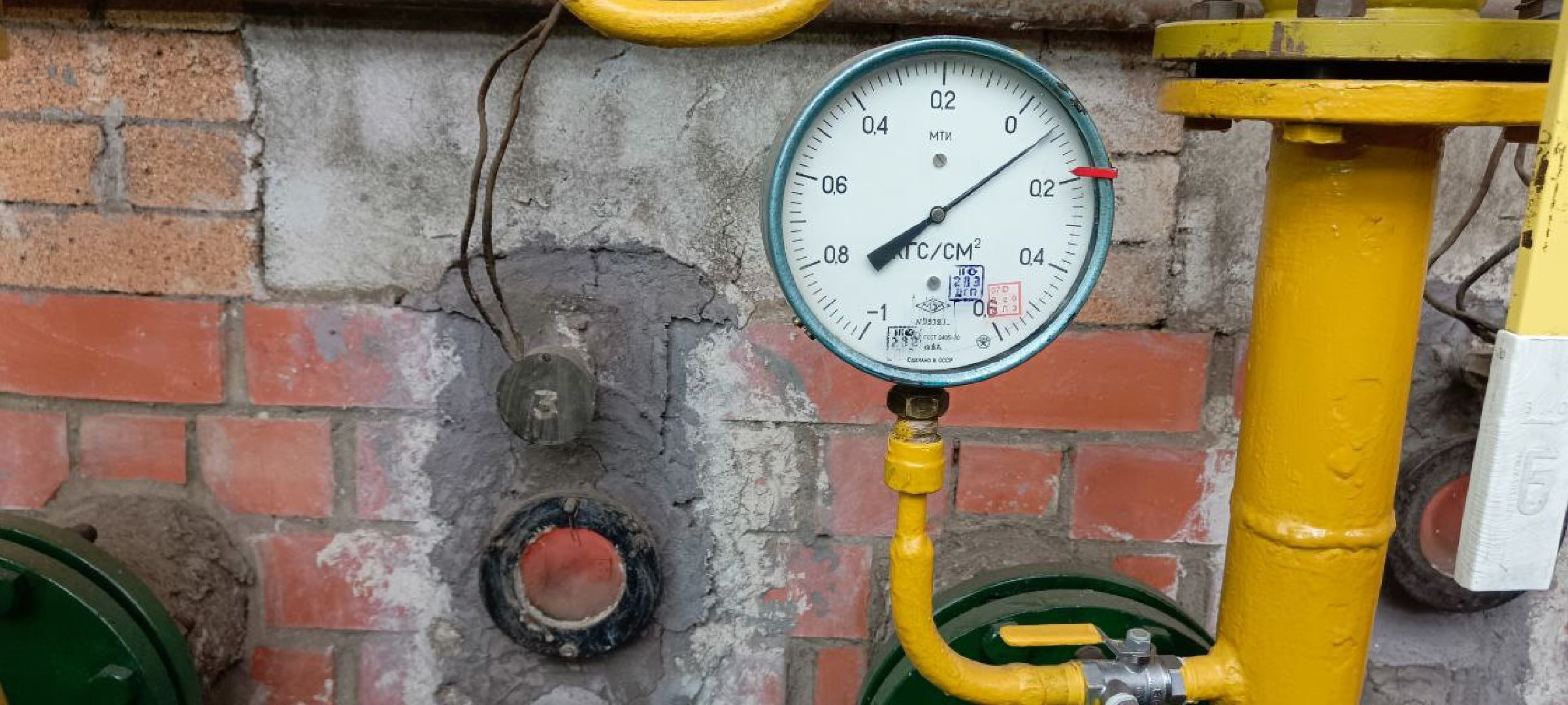 Дмитров, Яхрома, Котельная на улице Ленина,