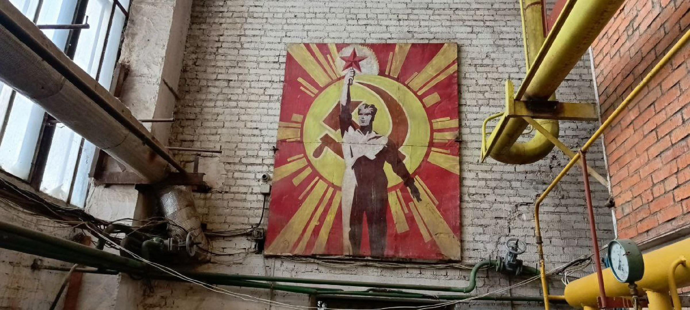 Дмитров, Яхрома, Котельная на улице Ленина,