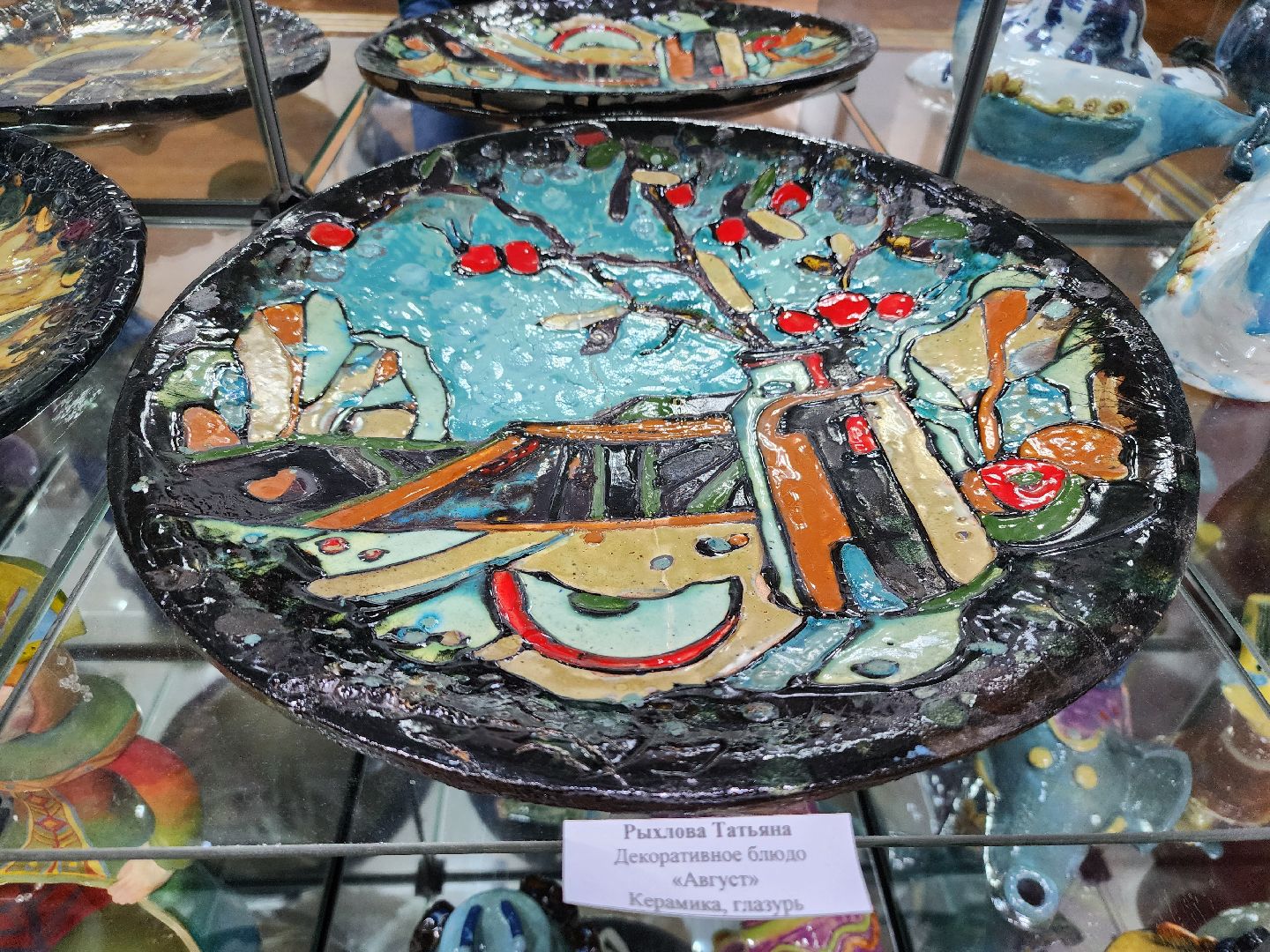 Ногинская детская художественная школа, педагог дополнительного образования, творчество, Богородский городской округ,