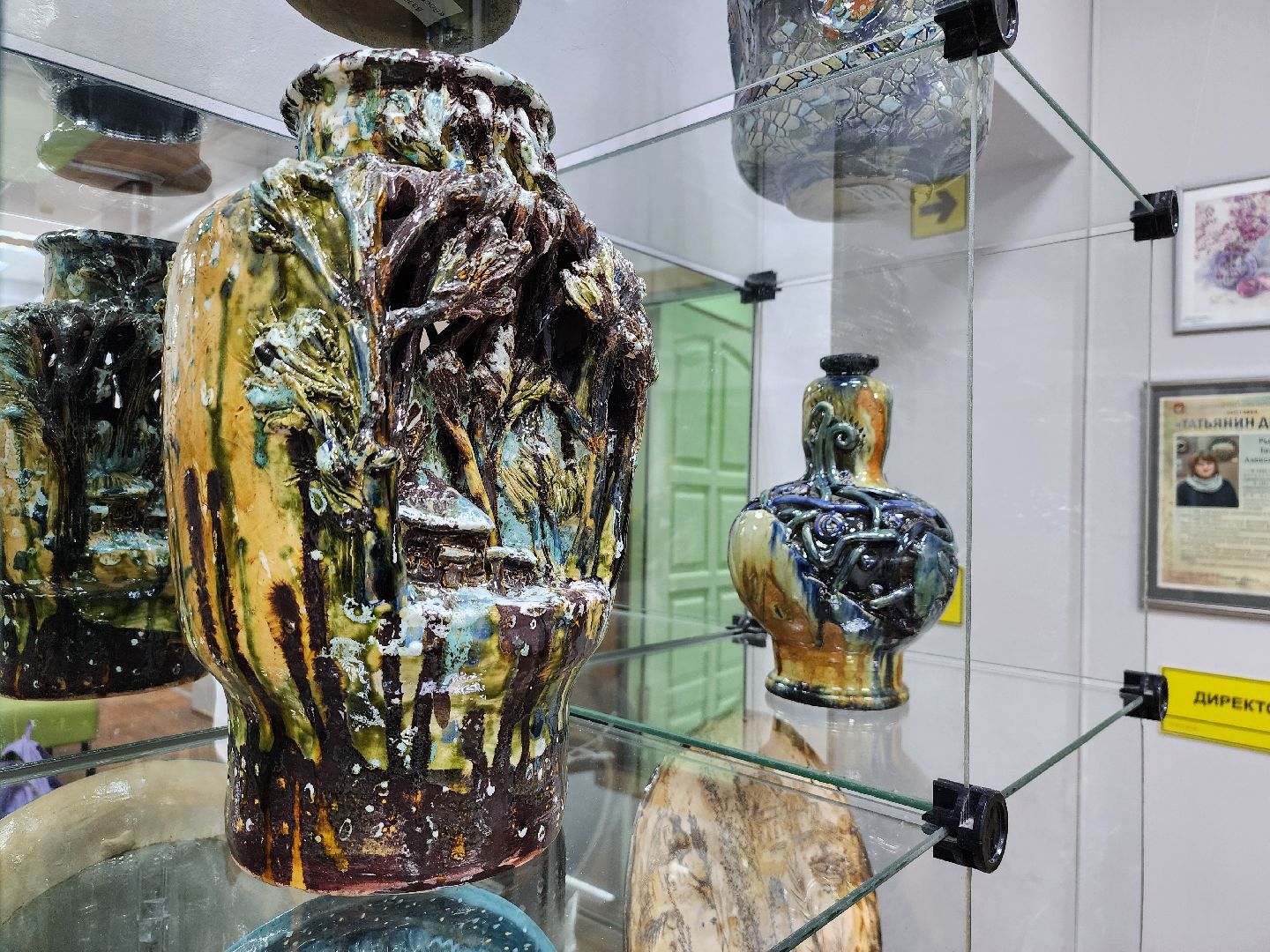 Ногинская детская художественная школа, педагог дополнительного образования, творчество, Богородский городской округ,