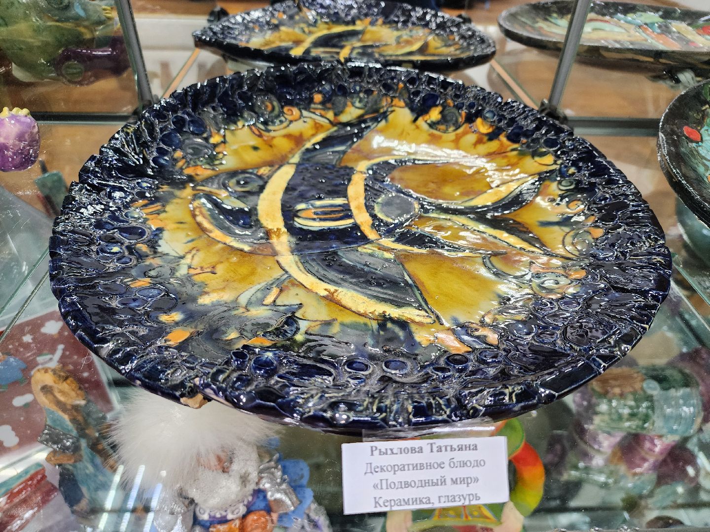 Ногинская детская художественная школа, педагог дополнительного образования, творчество, Богородский городской округ,