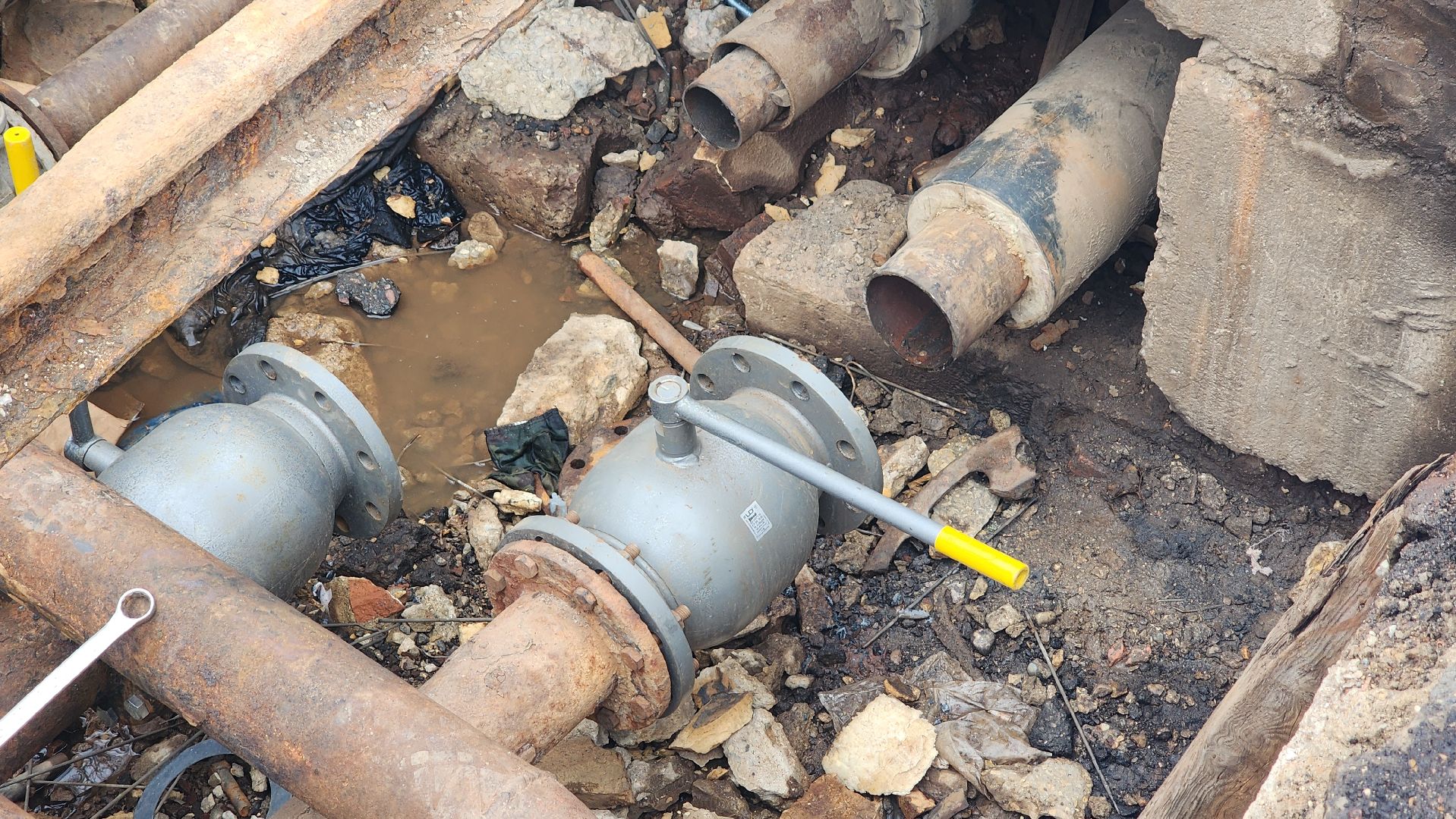 Солнечногорск, ЖКХ, Выстрел, отопление, аварийные работы,