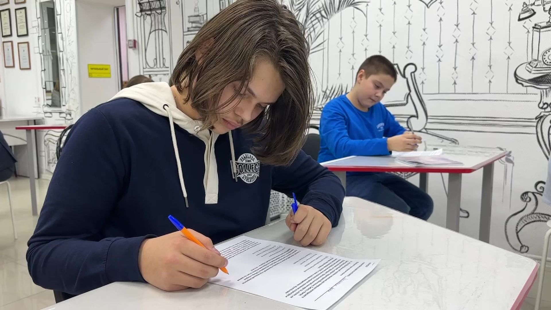 Реутов, библиотека, культура, игра, квест, Маршрут построен,