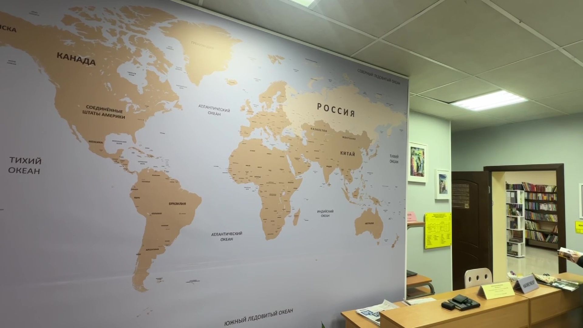 Реутов, библиотека, культура, игра, квест, Маршрут построен,