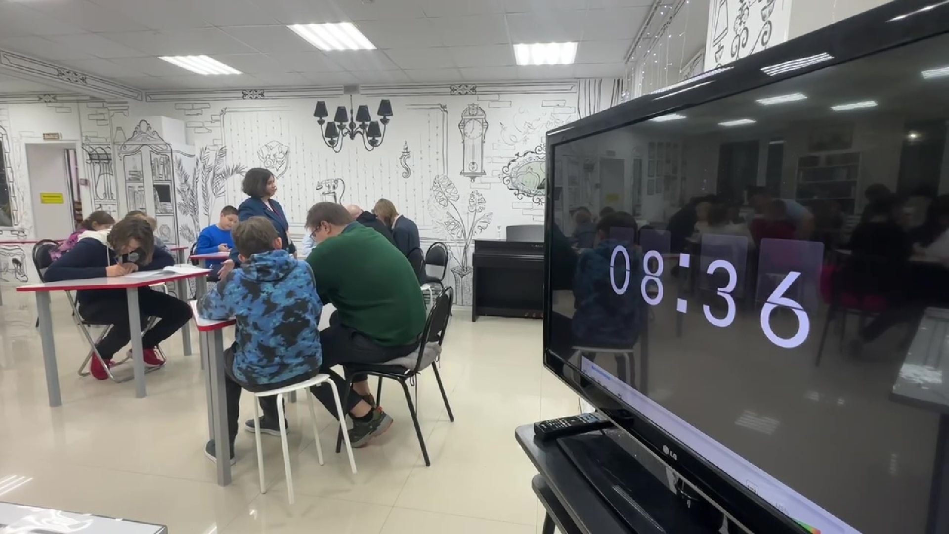 Реутов, библиотека, культура, игра, квест, Маршрут построен,