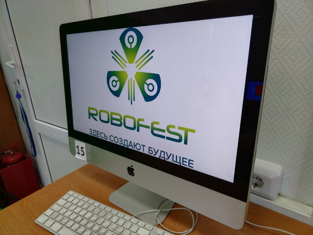 роботы, олимпиада, физика, Робофест, Мытищи