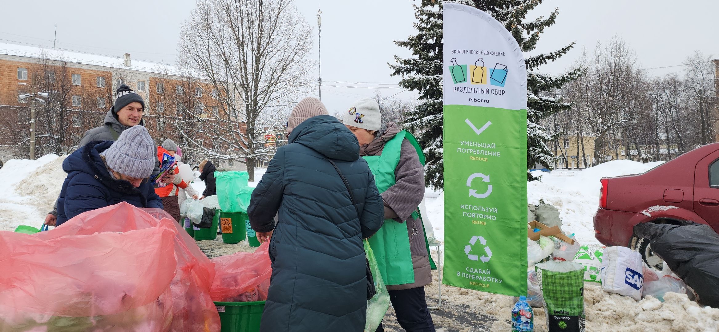 электросталь, мой город, акция, раздельный сбор мусора, раздельный сбор отходов, экология, жители города,