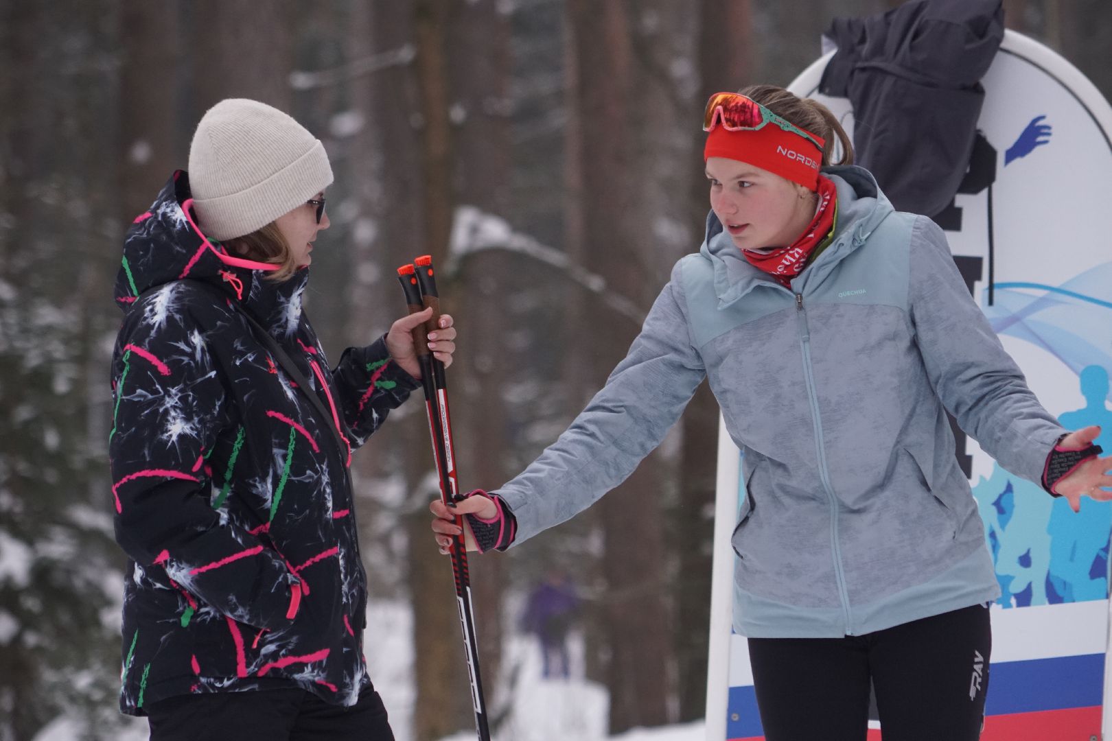 Егорьевск, соревнование, первенство, лыжи, лыжные гонки, спорт, зима, зимний спорт,