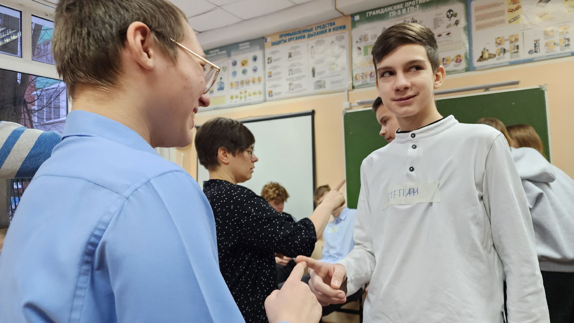 ступино, центр семья ступино, образование подмосковья,