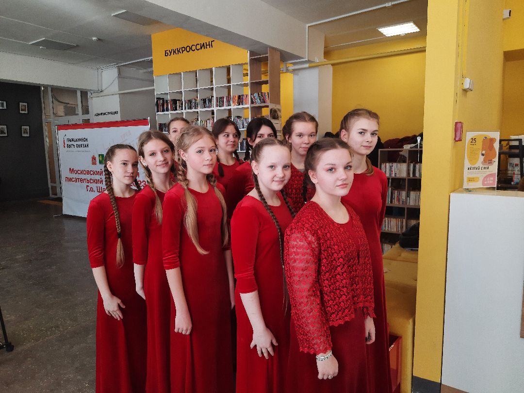 Шатура, библиотека, Гражданином быть обязан, форум Союза Писателей России