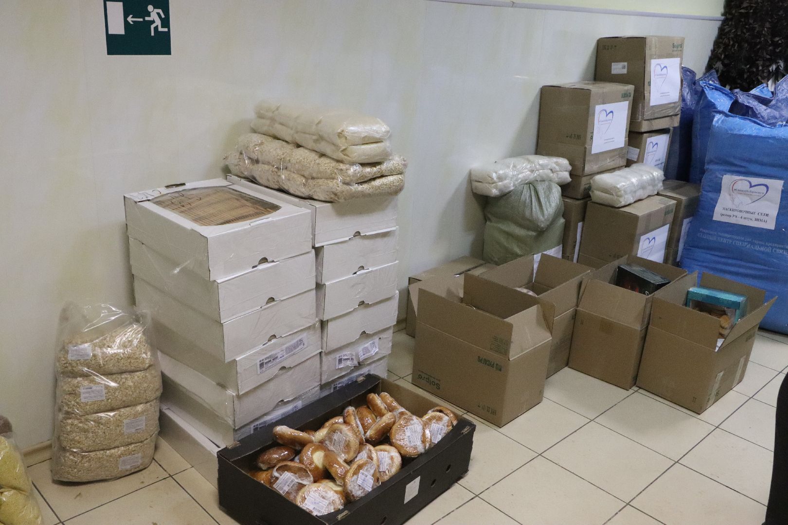 СвоихНеБросаем, Волонтеры, Волонтерский центр, Серебряные Пруды, Гуманитарная помощь, СВО, помощь для госпиталя,