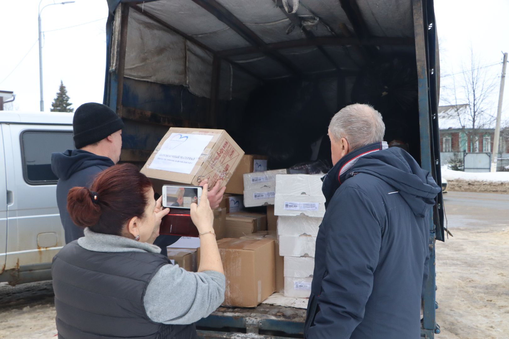 СвоихНеБросаем, Волонтеры, Волонтерский центр, Серебряные Пруды, Гуманитарная помощь, СВО, помощь для госпиталя,