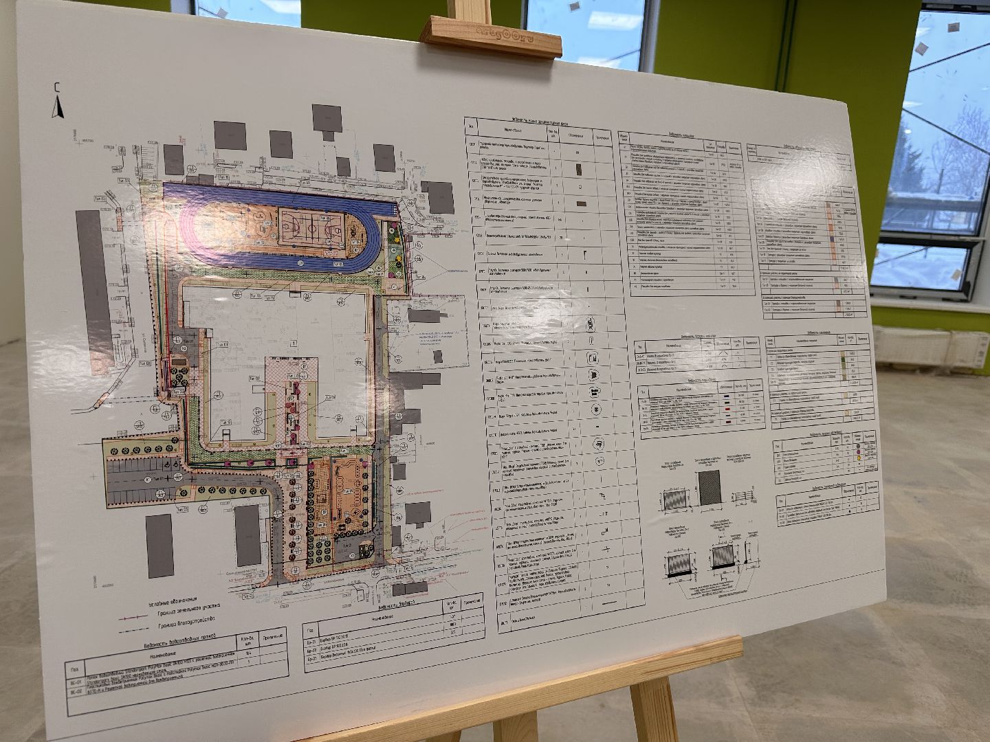 Одинцово, Немчиновка, Новая школа,