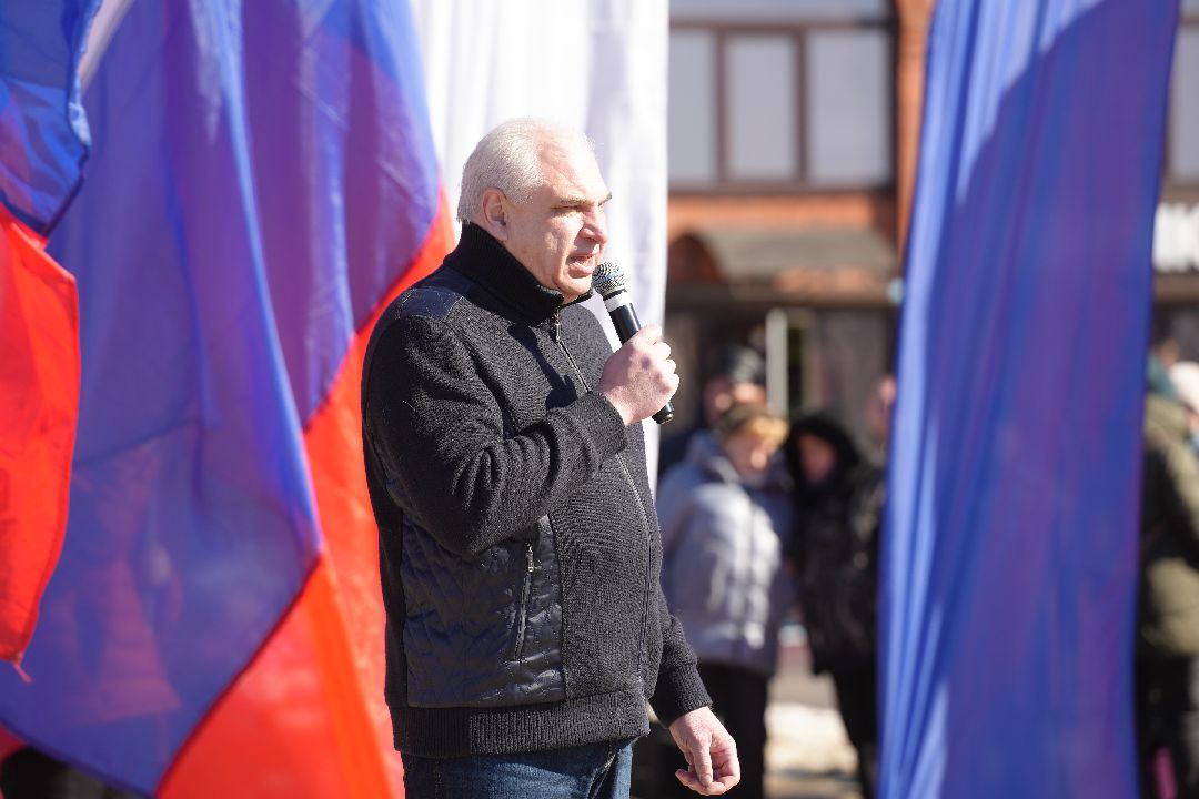 Крымская весна, митинг, Дзержинский, праздник