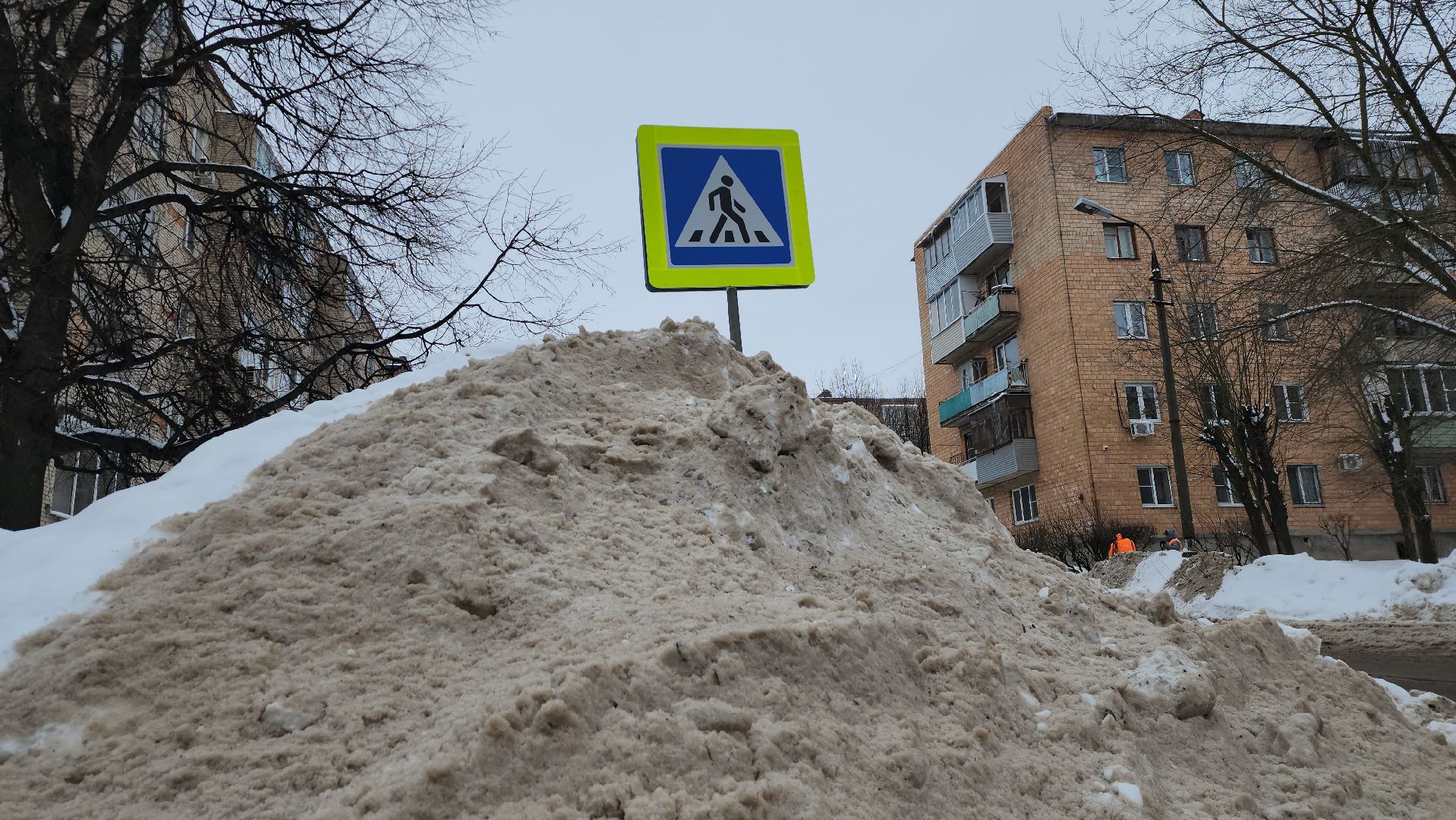 серпухов, снег, комбинат благоустройства, очистка дорог, жкх,