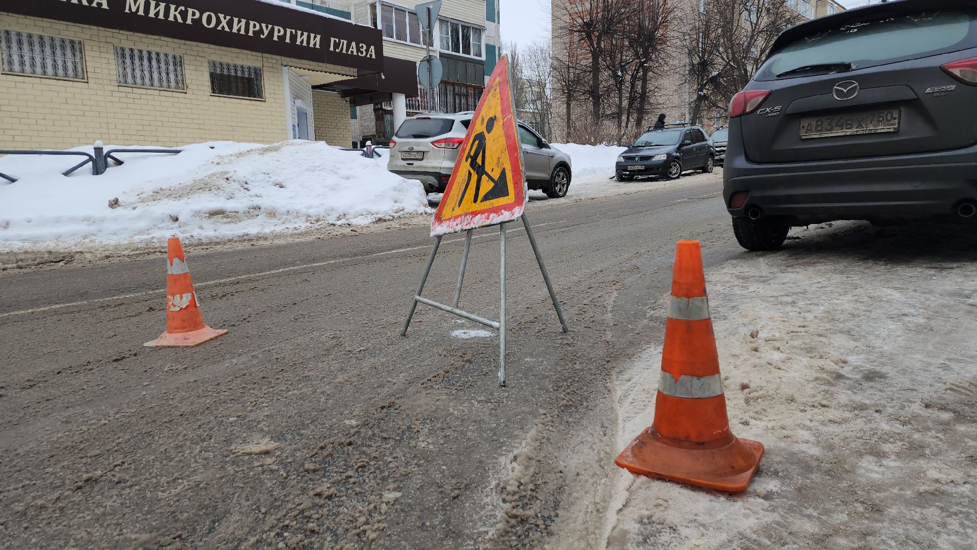 серпухов, снег, комбинат благоустройства, очистка дорог, жкх,