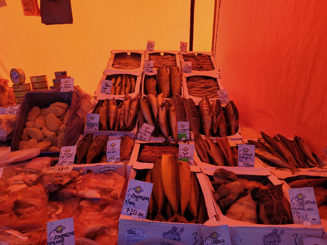 Предприниматель, рынок, фермер, хозяйство