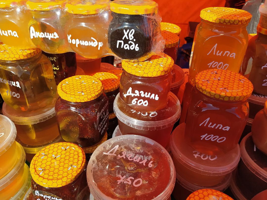 Предприниматель, рынок, фермер, хозяйство