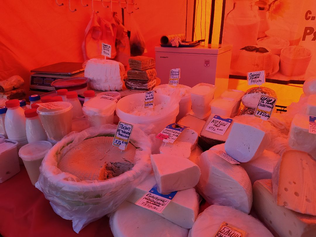 Предприниматель, рынок, фермер, хозяйство