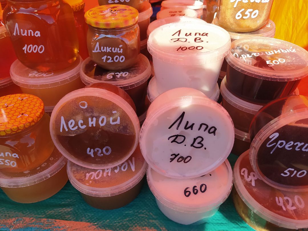 Предприниматель, рынок, фермер, хозяйство